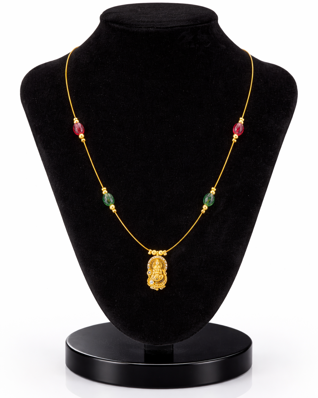Green and Red Invisible Chain