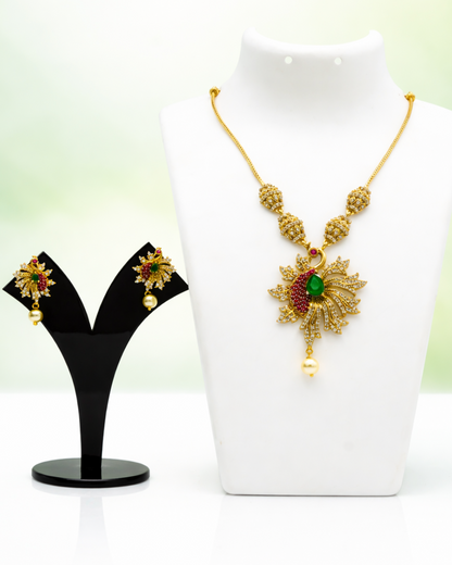 Swati Leaf Green & Red Pendant Necklace