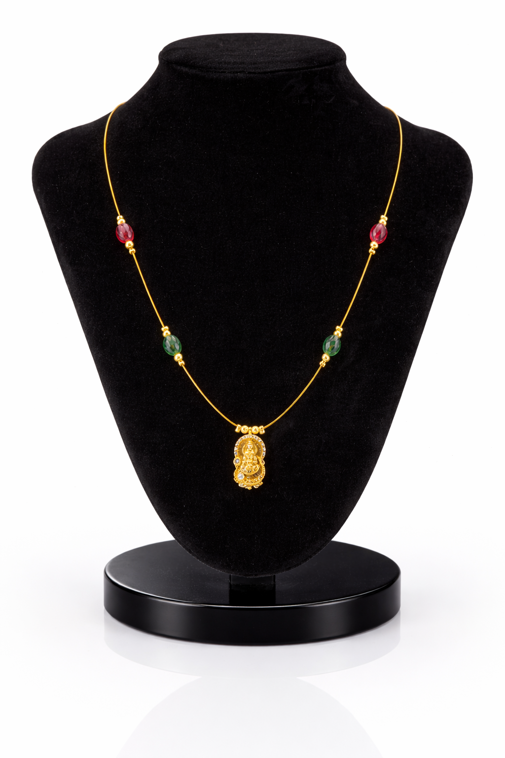 Green and Red Invisible Chain