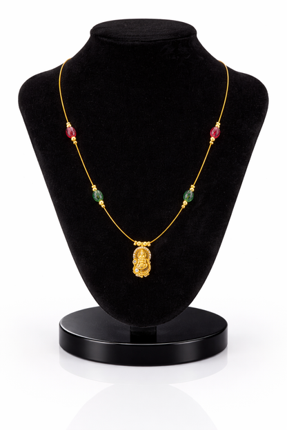 Green and Red Invisible Chain